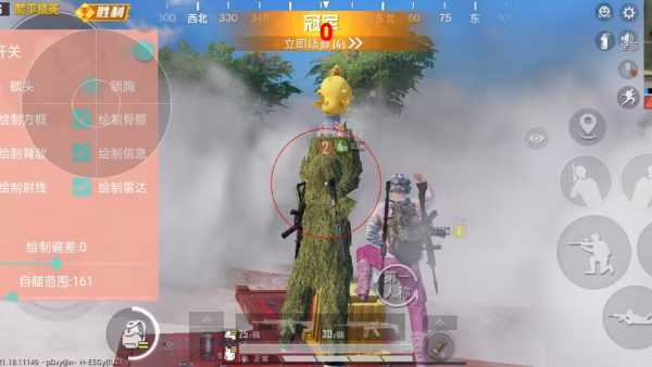 使用和平精英辅助封号吗？